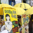 용산-34 이미지