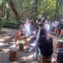 서귀포대신중학교 이미지