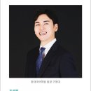 창대국어학원