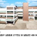 세진테크 이미지