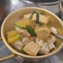 연산숯불갈비