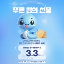 제이더블유메디컬