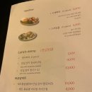 베트남쌀국수월남쌈 네이버블로그