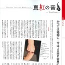 진홍오토 이미지