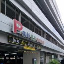 동화중심주차타워 공영주차장 | 봉담 화성고용복지센터 주차? 동화중심주차타워에서 편리하고 저렴하게!