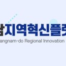 (주)스타리온성철