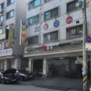 공임나라원천점 이미지