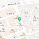 풍암종로약국 이미지