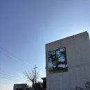 공감 공간 | [군산 옥구읍 카페] “공감선유” 군산 갤러리 복합문화공간, 분위기 좋은 카페 방문 솔직 후기!