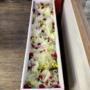 행림병원 이미지