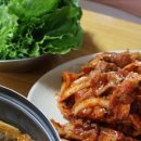 남면작은민박