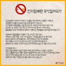 연세휴치과 이미지