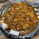 통돼지두루치기 | [서울 답십리] 답십리역 레전드 두루치기 맛집 '통돼지두루치기김치찌개' 내돈내산 추천 후기