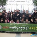 (사)춘천의병마을 뉴시스
