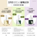 더블유에이씨