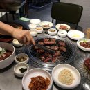 청기와타운 이미지