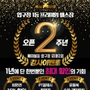 에이블짐 압구정로데오점 이미지