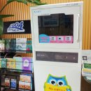 신안군립도서관 이미지