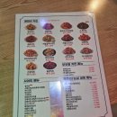 멕시카나치킨목동역점