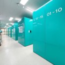 아이템창고 이미지