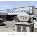 명진금속