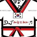 us태권도 이미지