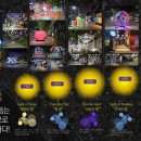 이태원로 이미지