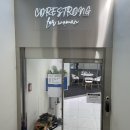 코어스트롱 중랑구청점 이미지