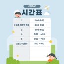 서검검도관 이미지