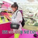 오운뷰티 이미지