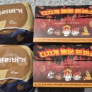 금곡로 110 이미지