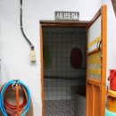 삼화민박 이미지