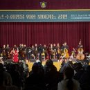 와룡고등학교 이미지