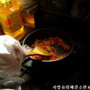 석포여자중학교 이미지