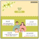 우남키즈빌어린이집 이미지