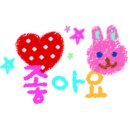 태경태권도 이미지
