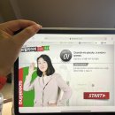 챠오 이탈리아어 회화 중급 이미지