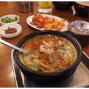 파지낚시터 이미지