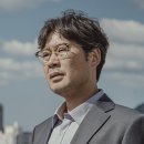 우상농장 | 빈센조 다시보기 전 필독 줄거리 결말 명장면 모음