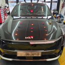 넥서스그린 이미지