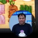 농부할인마트 이미지