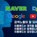 이룸애드