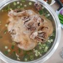 햇빛촌바랑산마을 이미지