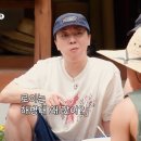 의외라는 군대 개빡센 근무지 간 넉살,임영웅 이미지
