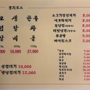 홍지 이미지