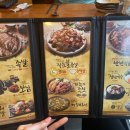 성남동 2334 이미지