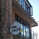 부광당