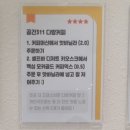 공간311