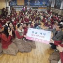 으뜸유치원 이미지