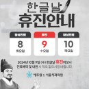 에투알드서울치과의원 이미지